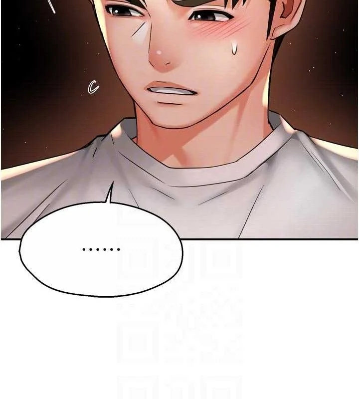 第67話