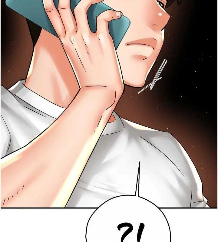 第67話