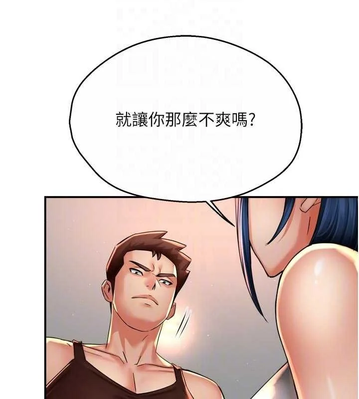 第67話
