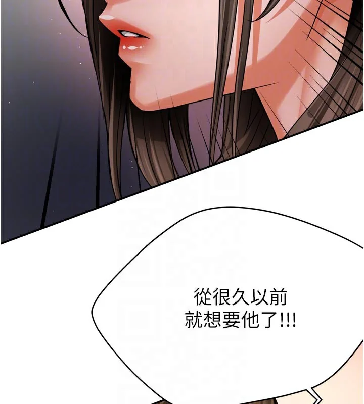 第68話