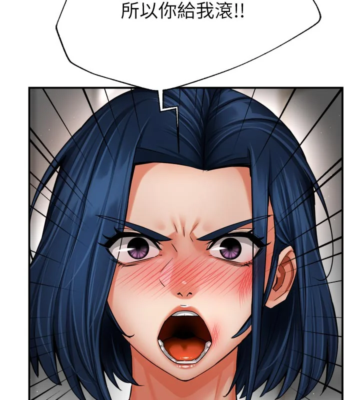 第68話