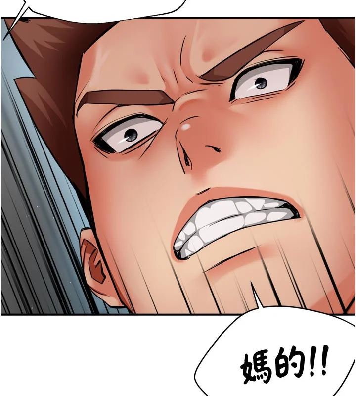第68話
