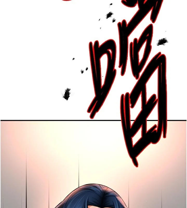 第68話