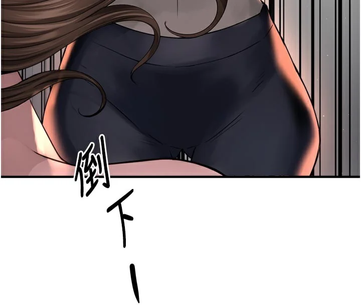 第68話