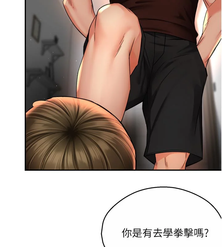 第68話