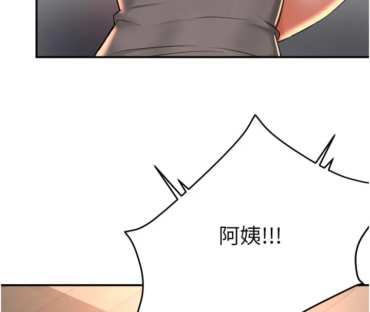第68話