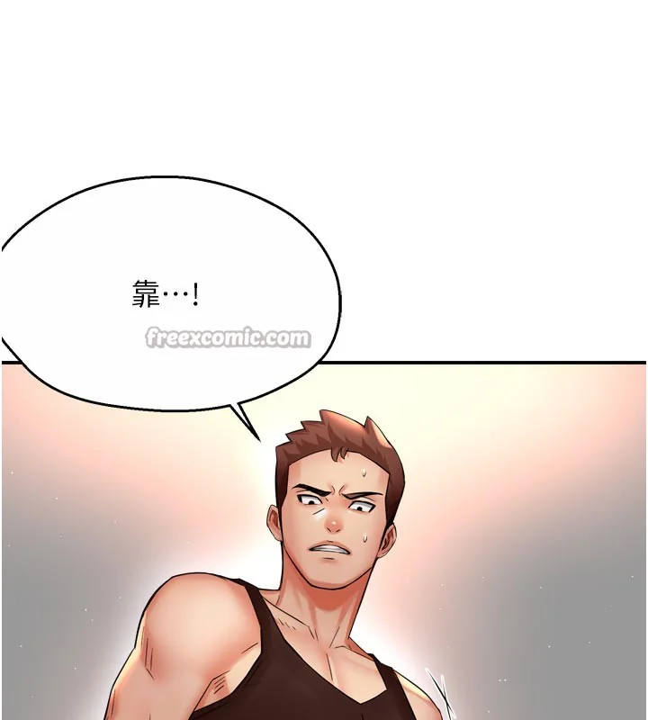 第68話