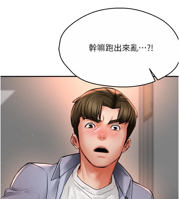 第68話