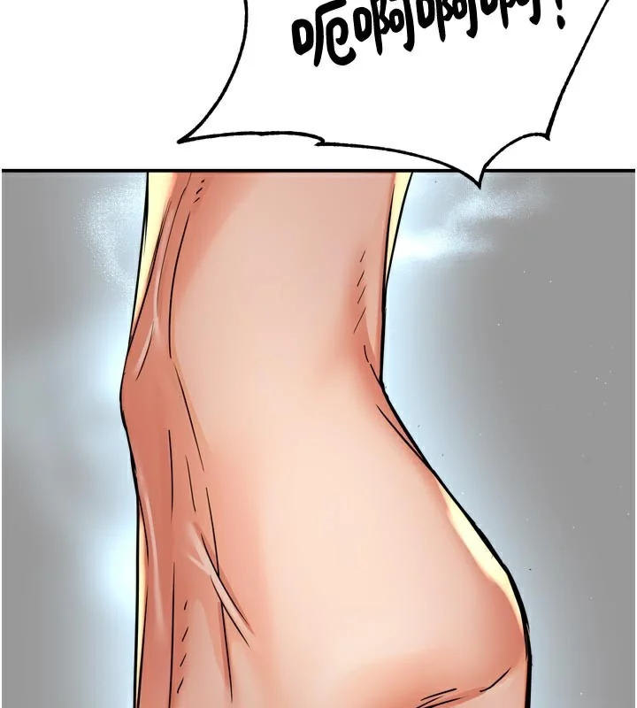 第68話