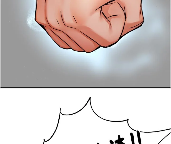 第68話