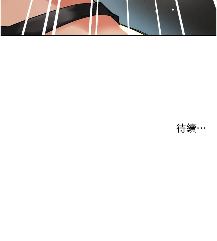 第68話