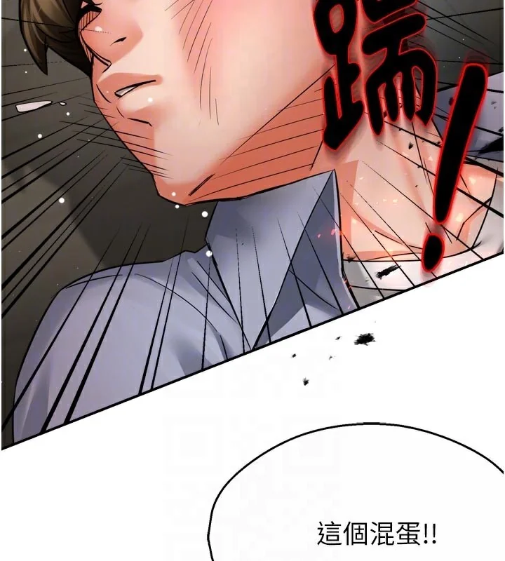 第68話