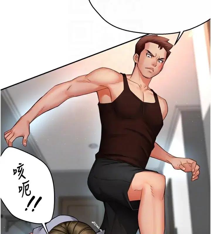 第68話