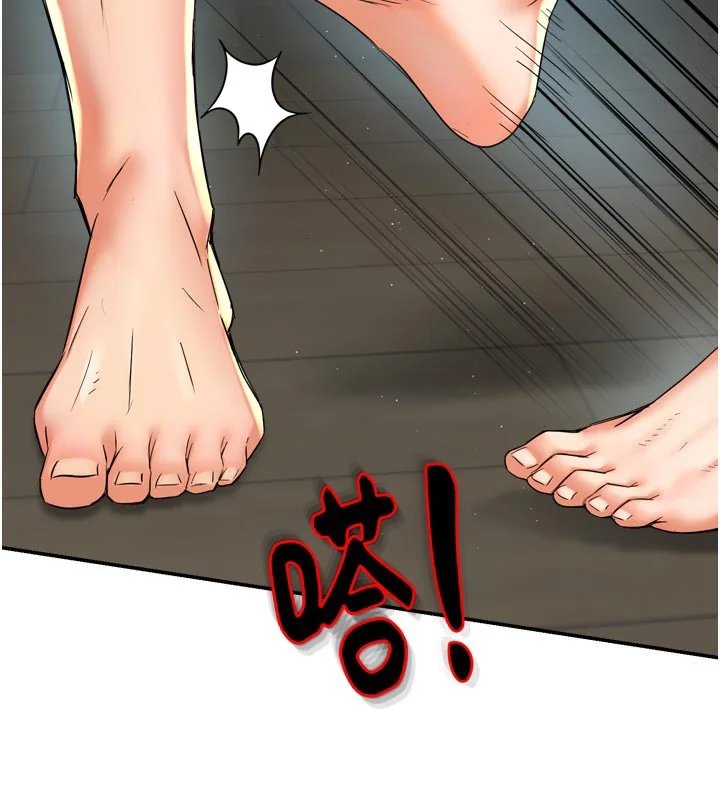 第68話