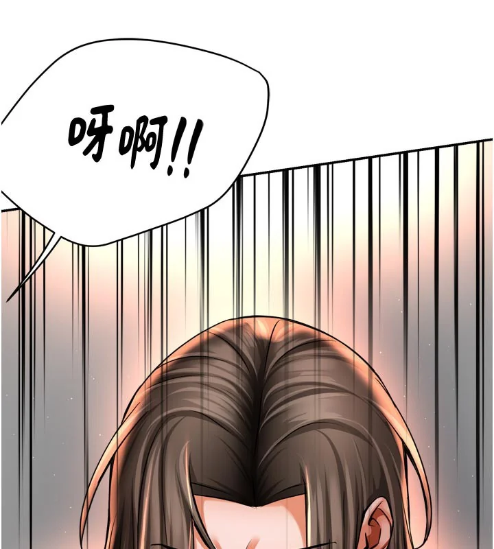 第68話