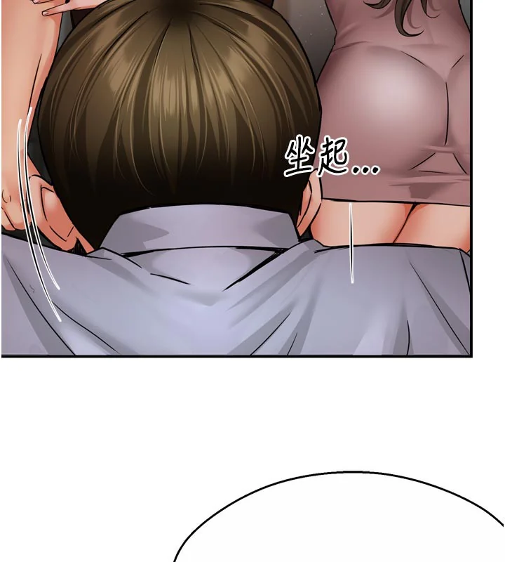 第68話