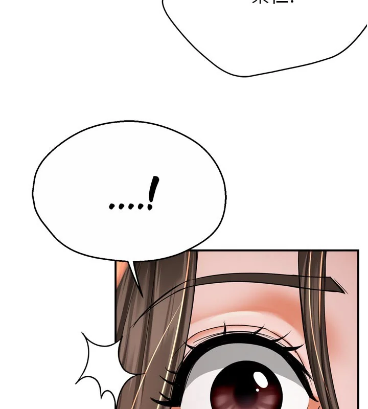 第68話