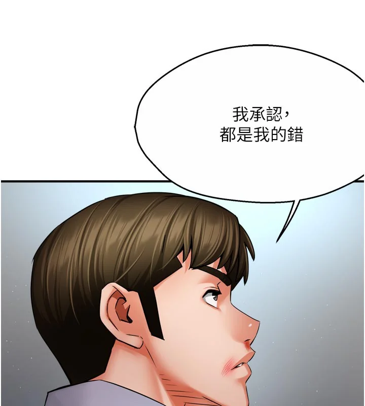第68話