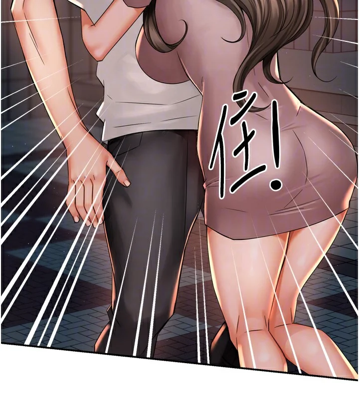 第69話