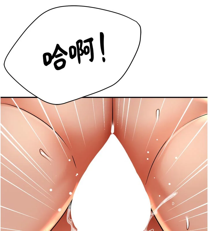 第69話
