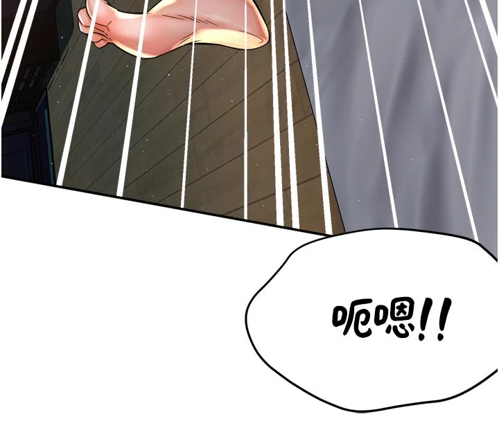 第69話