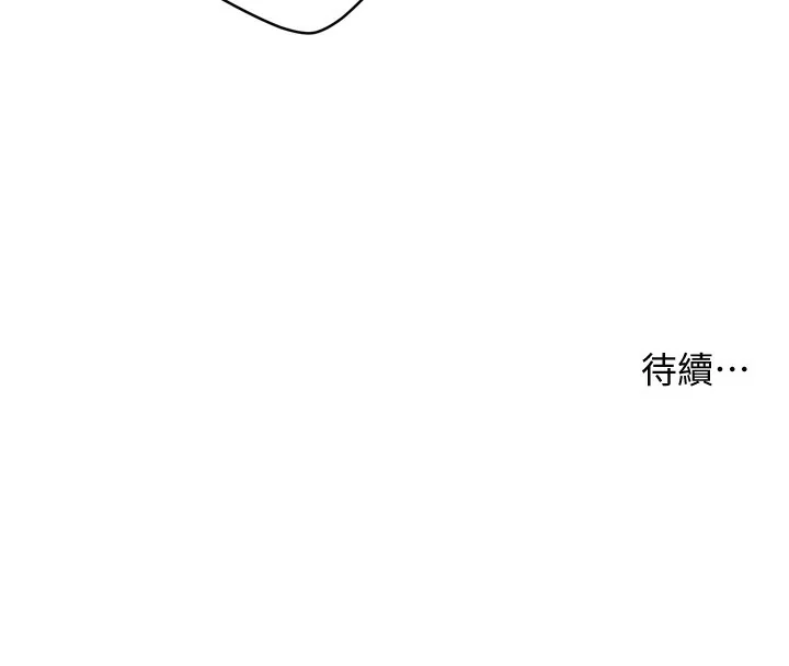第69話