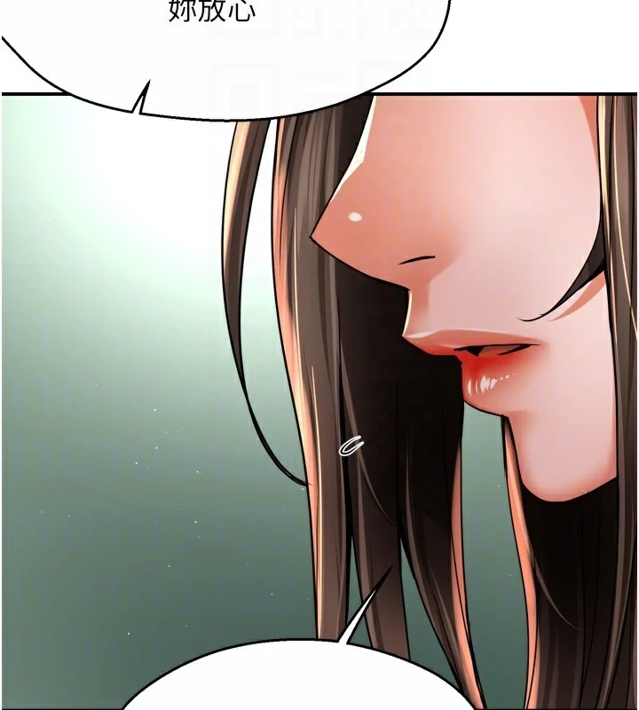 第69話