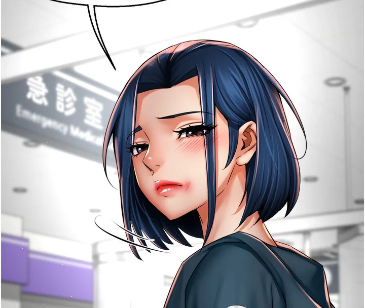 第69話