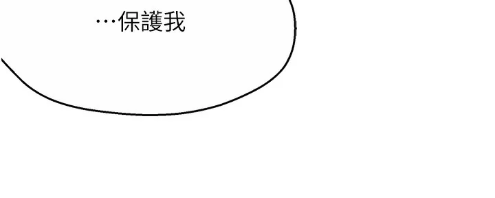 第69話