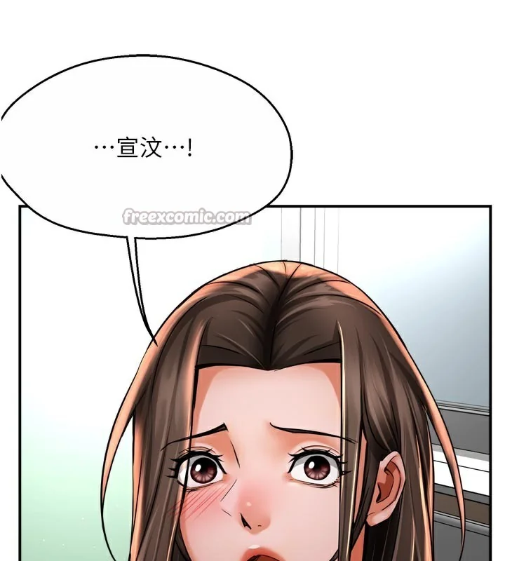 第69話