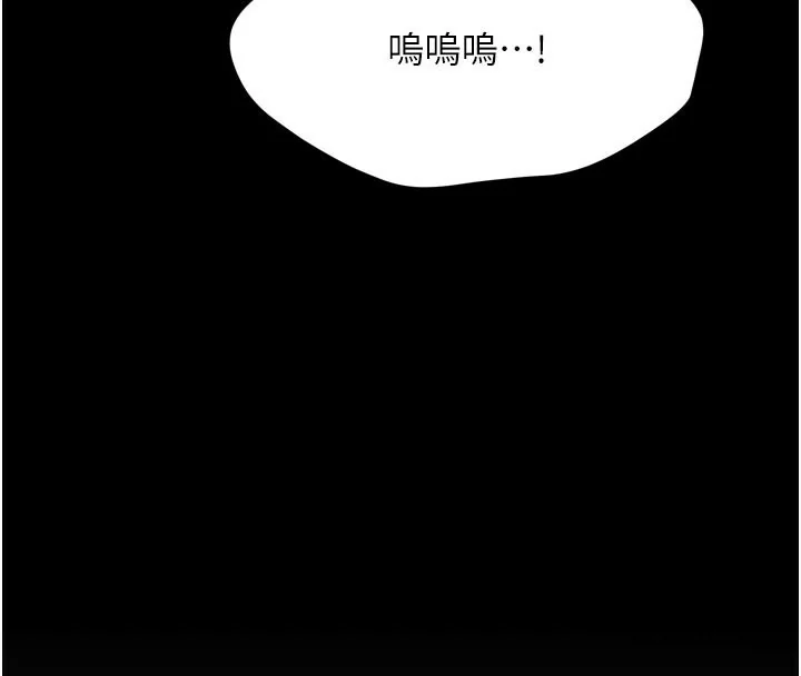 第69話