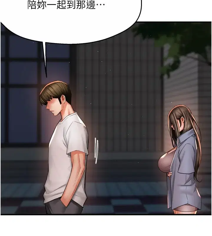第69話