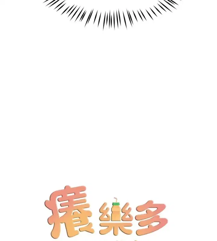 第70話