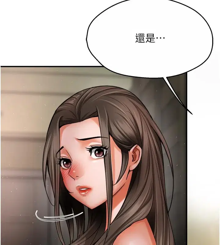 第70話