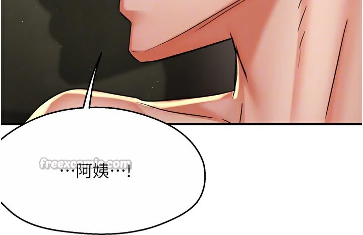 第70話