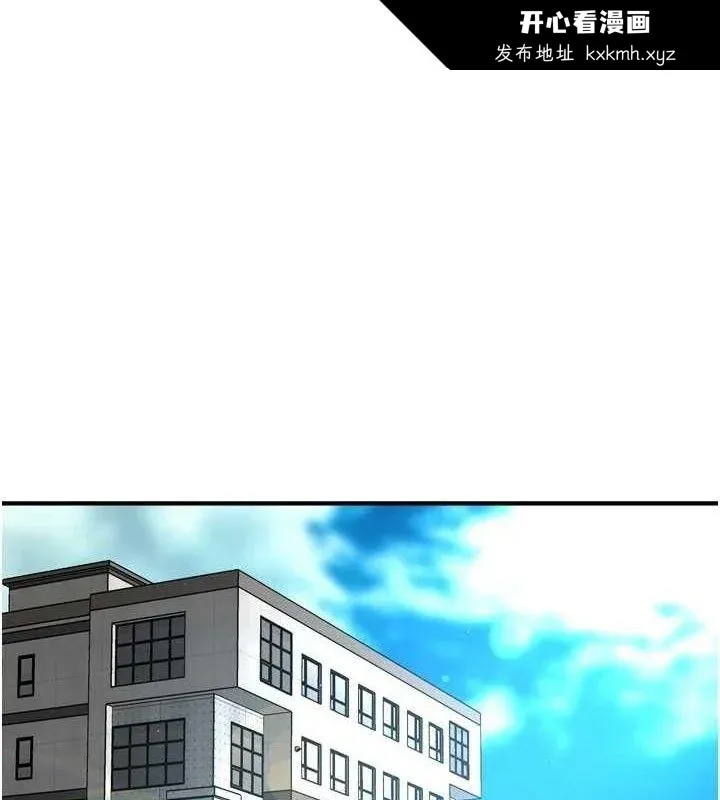 第71話