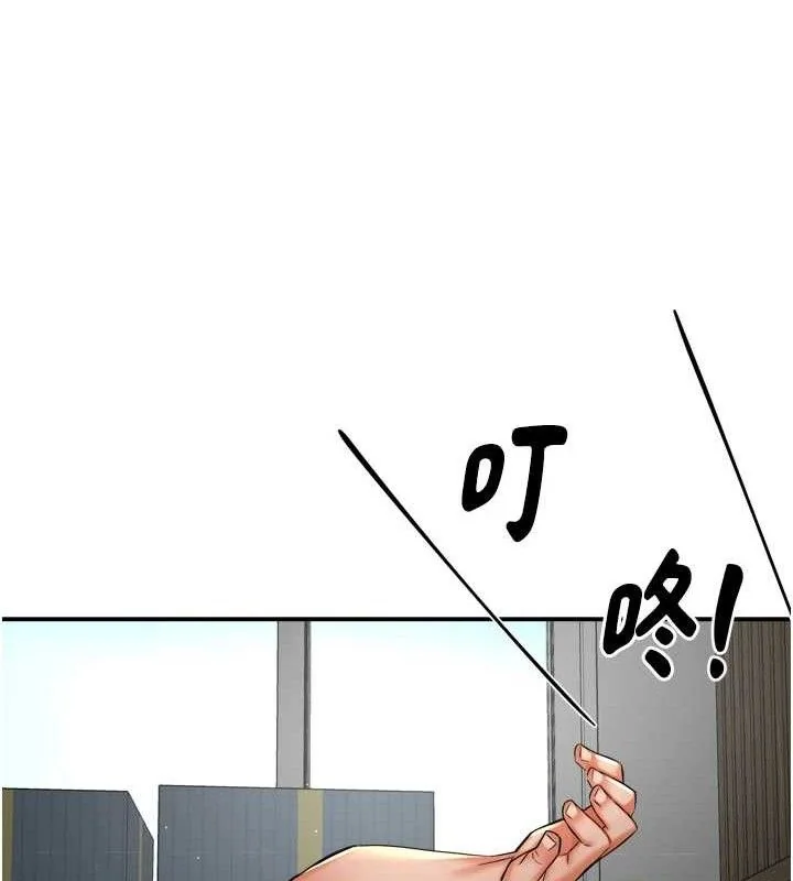 第71話