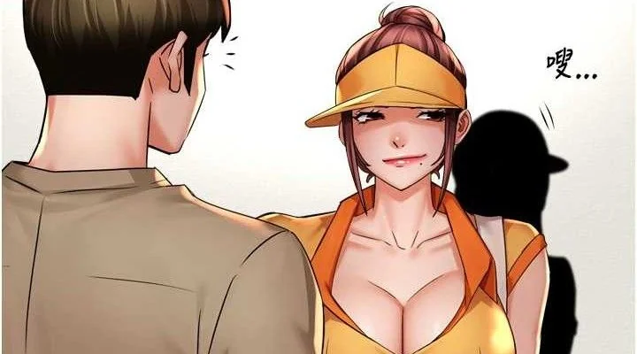 第71話