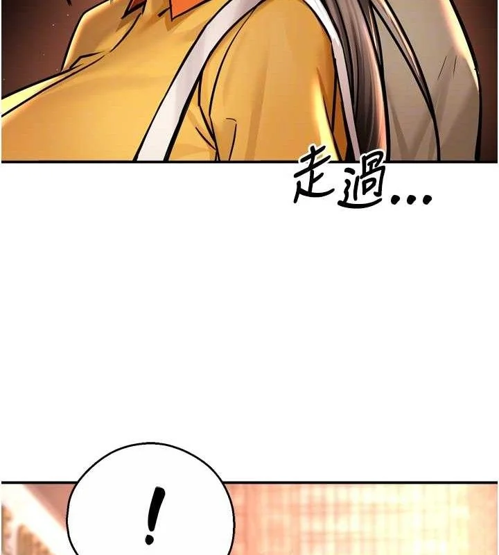 第71話