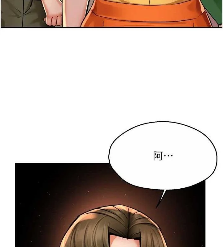第71話