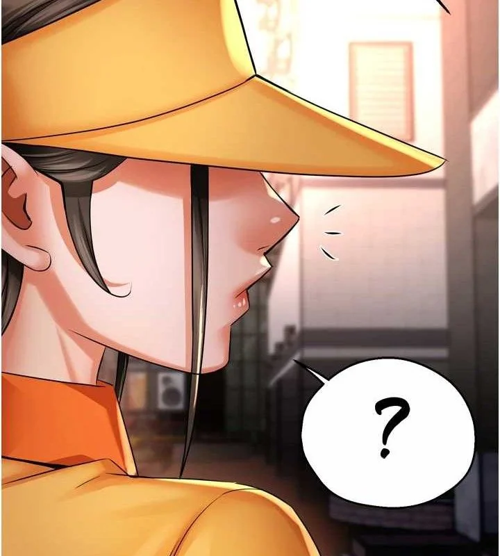 第71話