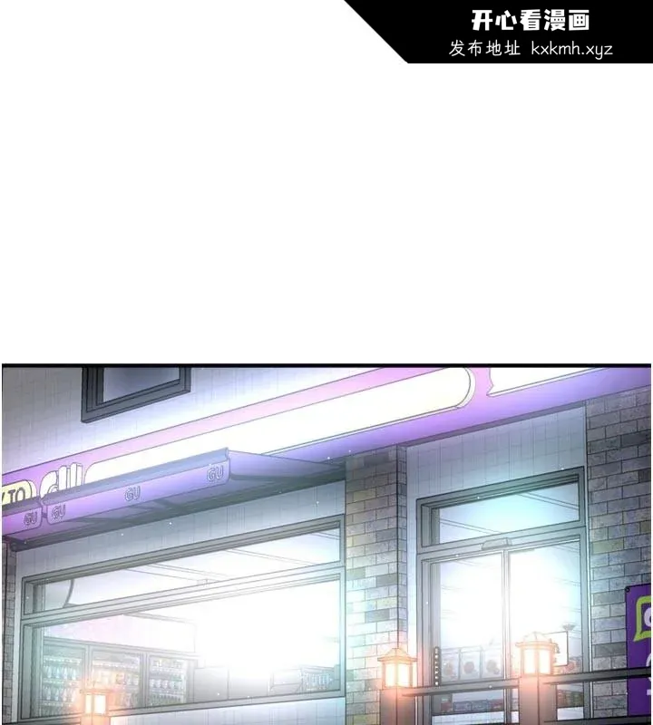第72話
