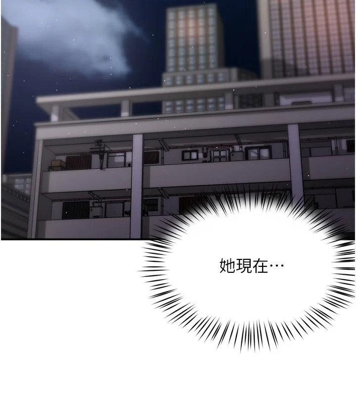 第72話