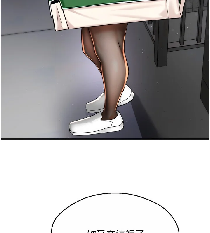 第72話