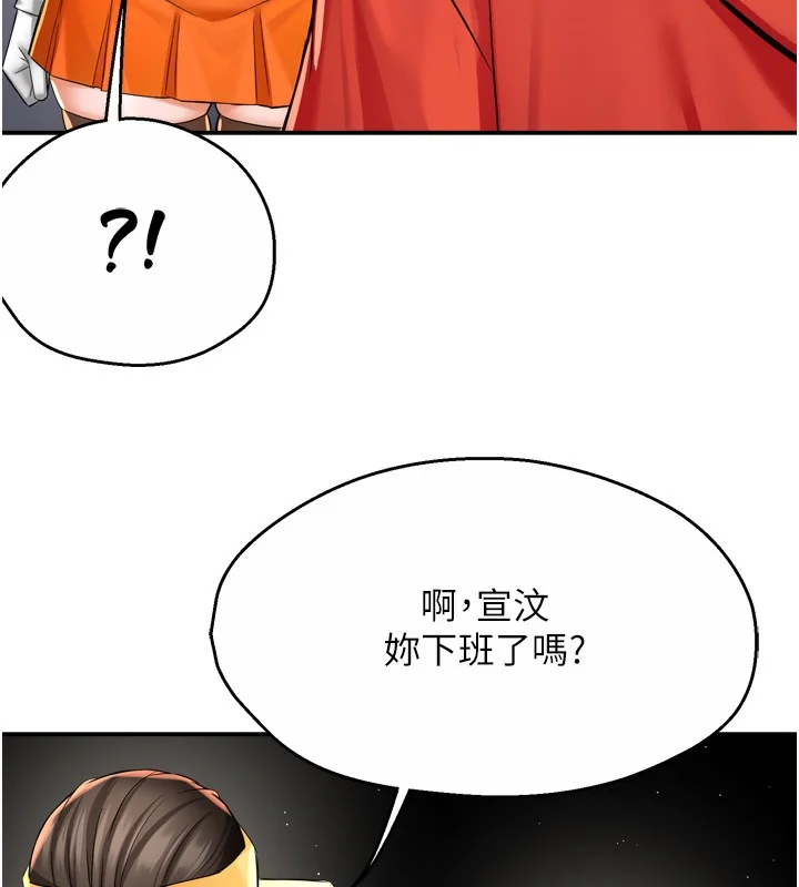 第72話