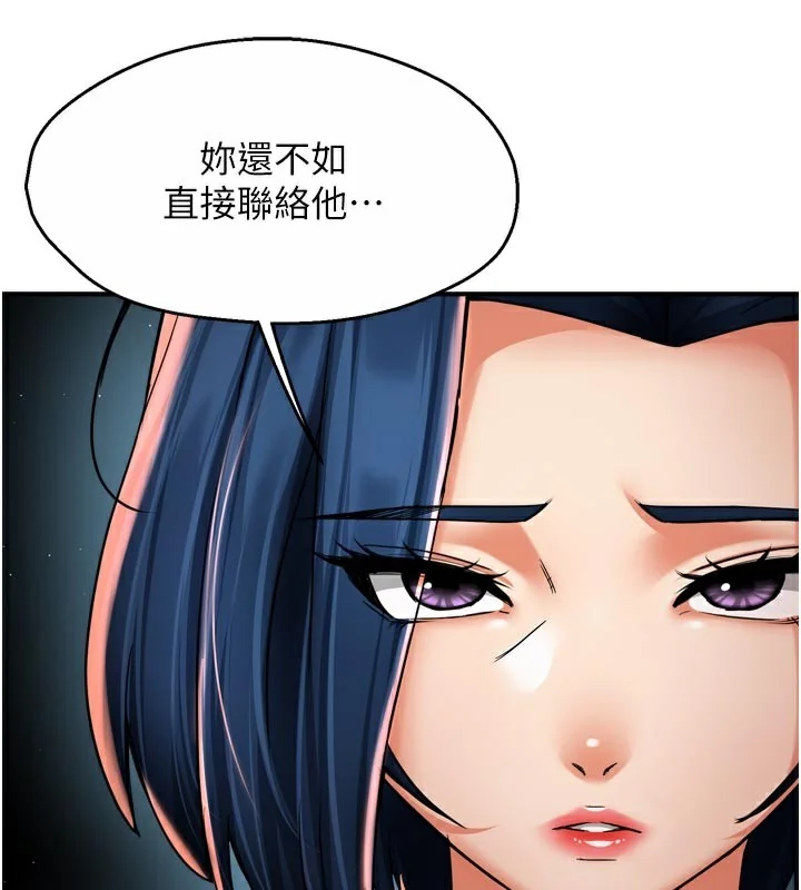 第72話