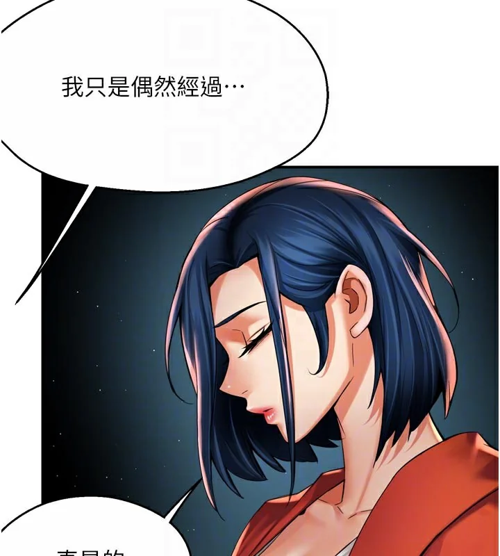 第72話