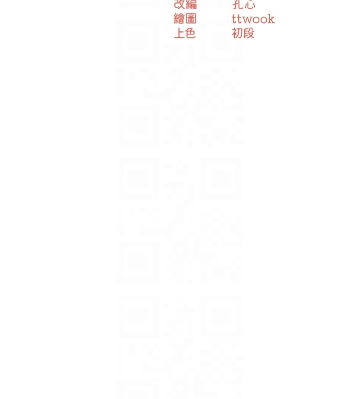 第72話