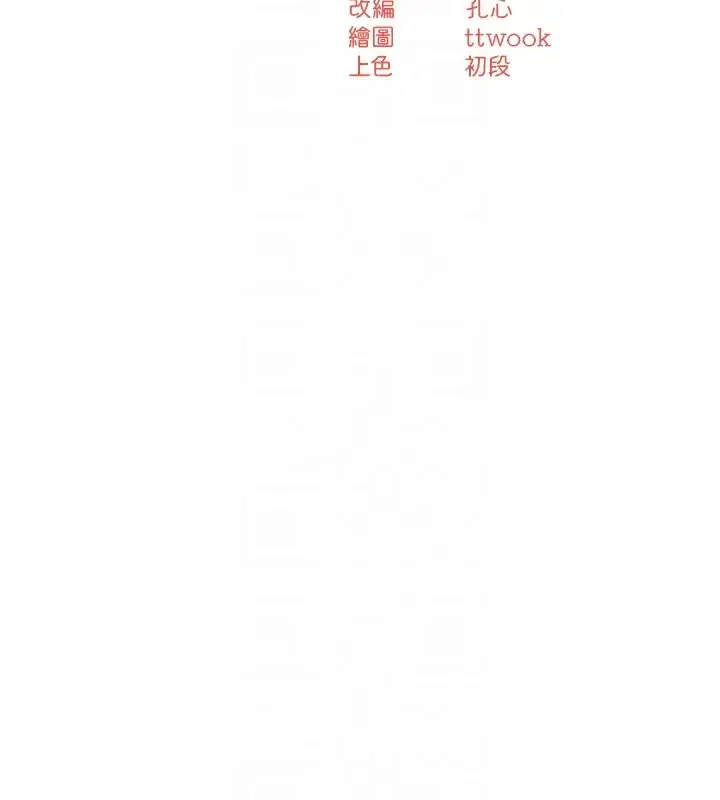 第72話