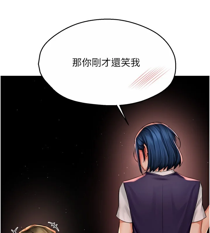 第72話